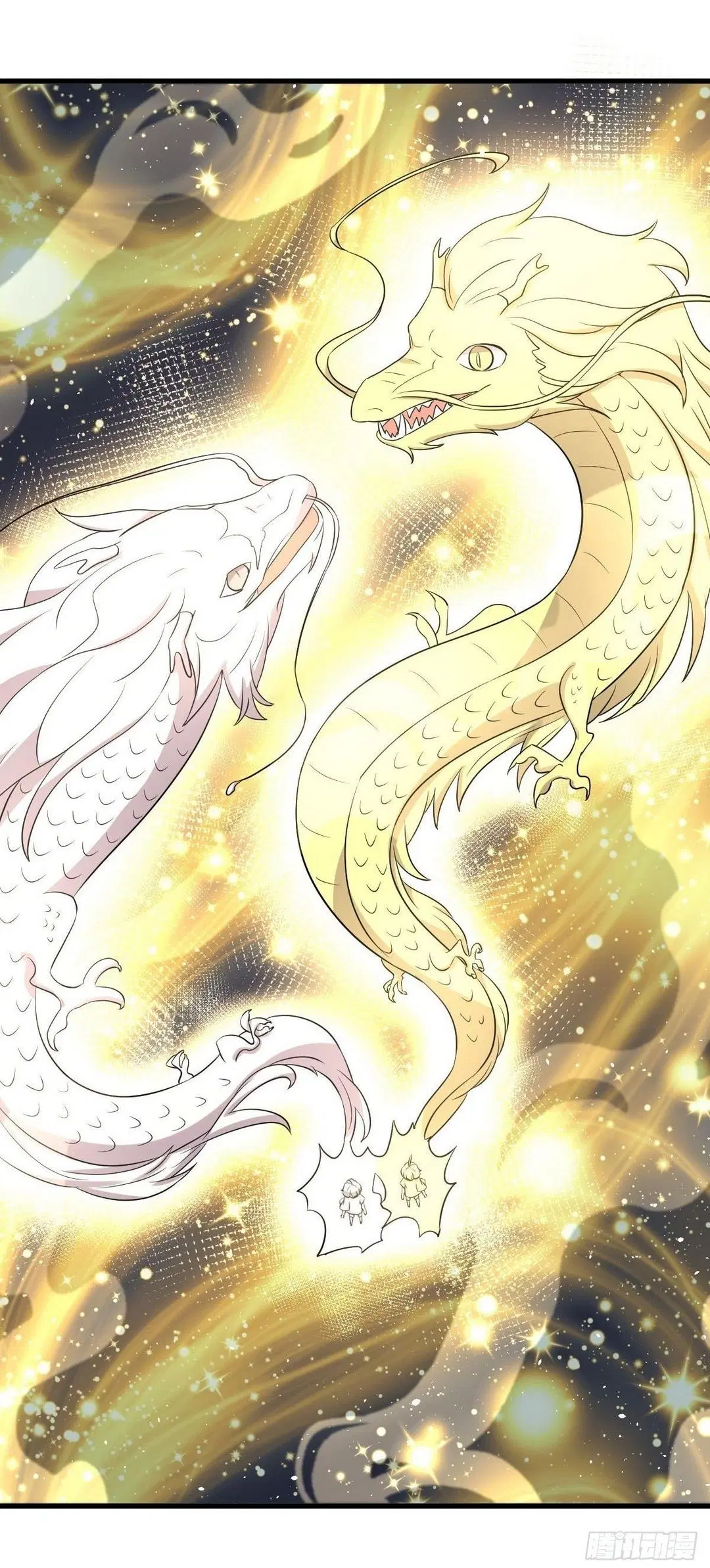 Immortal Swordsman in the Reverse World ตอนที่ 368 — หน้า 7 จาก 49