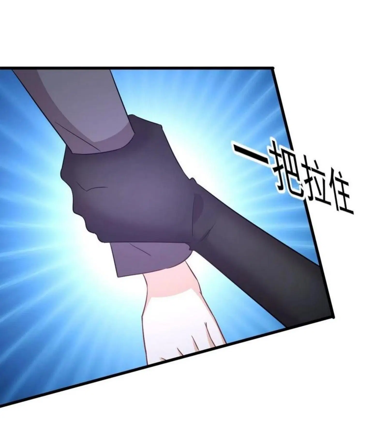 Immortal Swordsman in the Reverse World ตอนที่ 165 — หน้า 30 จาก 41