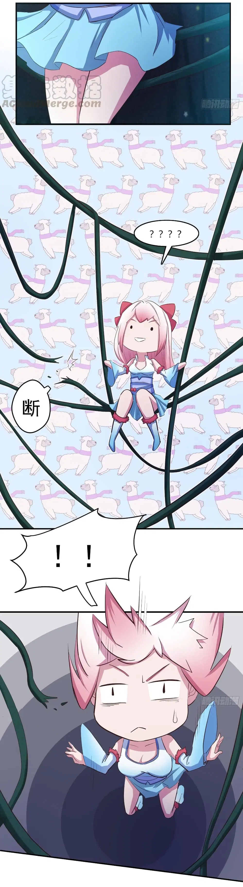 Super Harem Card ตอนที่ 10 — หน้า 10 จาก 62