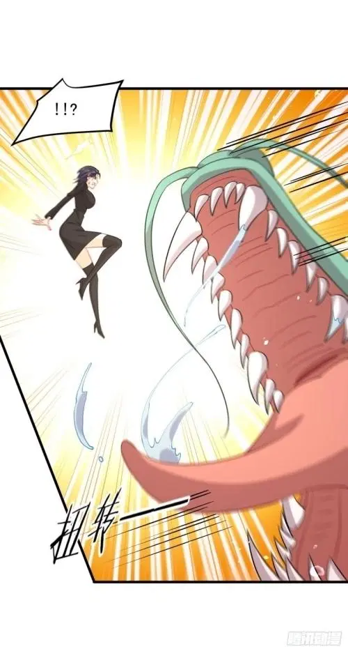 Immortal Swordsman in the Reverse World ตอนที่ 124 — หน้า 7 จาก 33