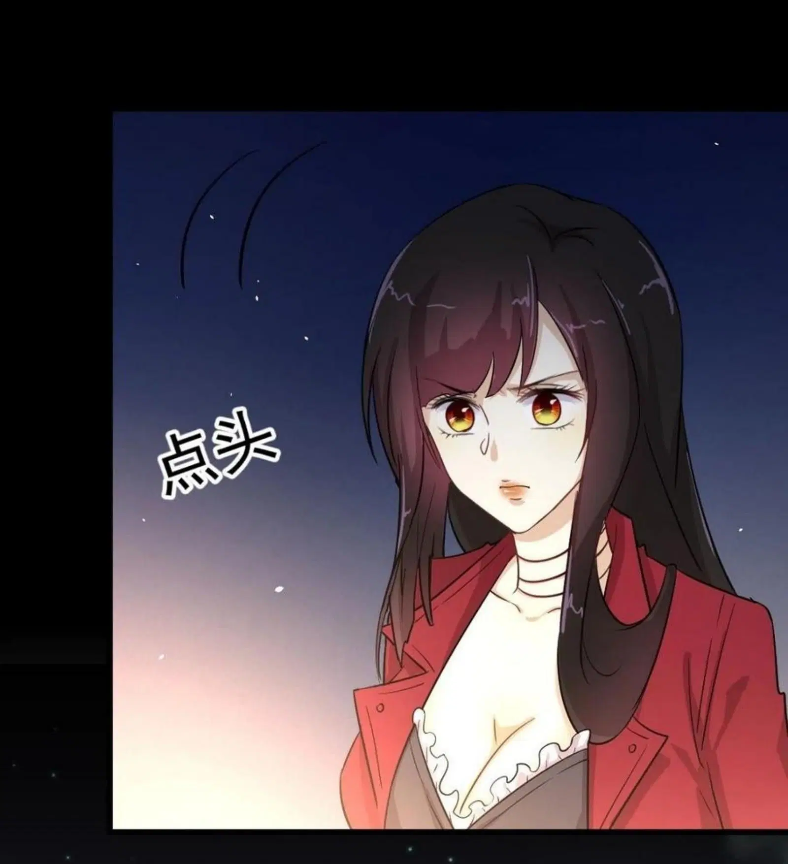 Immortal Swordsman in the Reverse World ตอนที่ 181 — หน้า 17 จาก 28