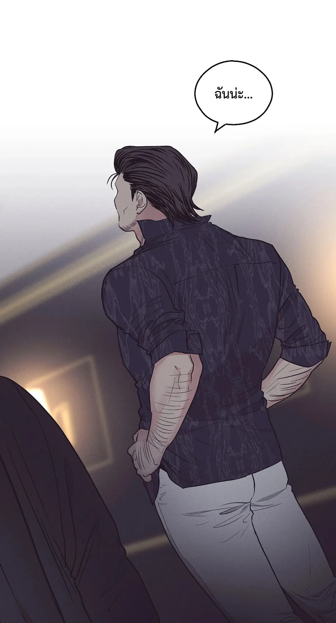 PAYBACK ตอนที่ 29 — หน้า 91 จาก 95