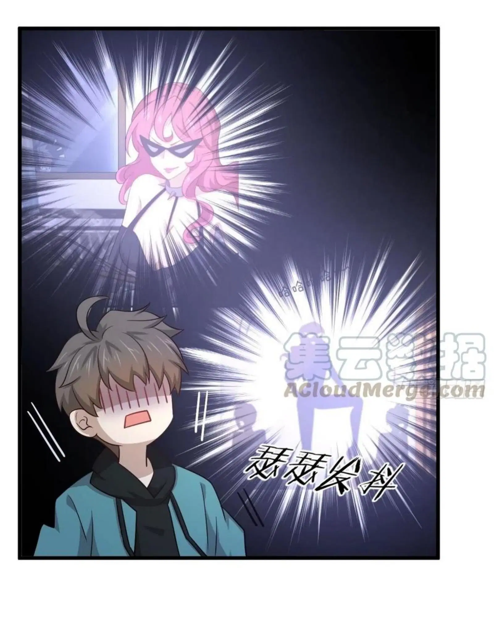 Immortal Swordsman in the Reverse World ตอนที่ 183 — หน้า 9 จาก 33