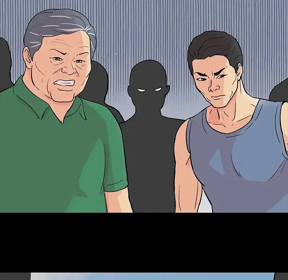 Project Utopia ตอนที่ 93 — หน้า 83 จาก 89