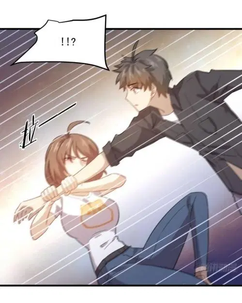 Immortal Swordsman in the Reverse World ตอนที่ 105 — หน้า 41 จาก 52