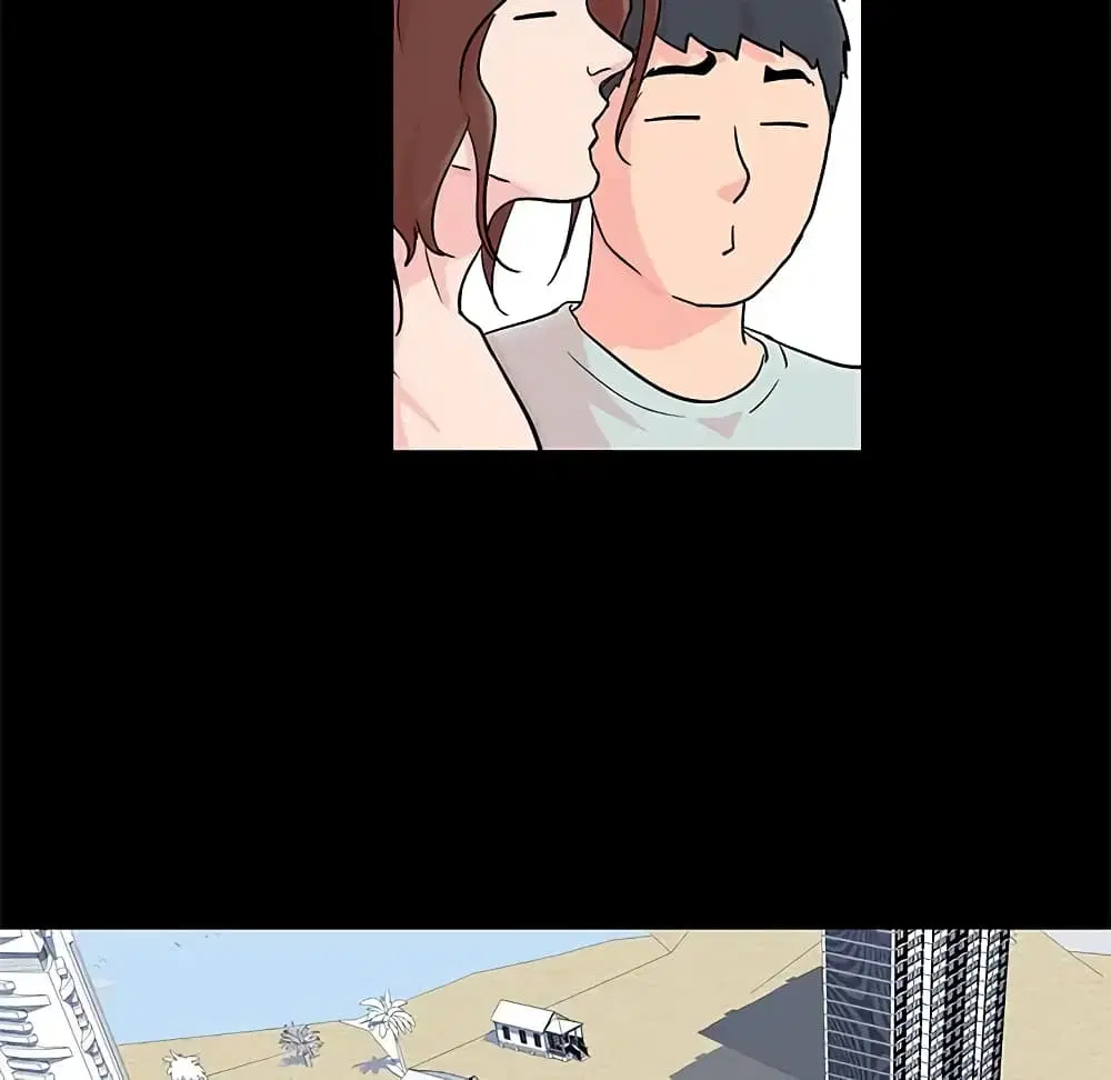 Project Utopia ตอนที่ 63 — หน้า 14 จาก 77