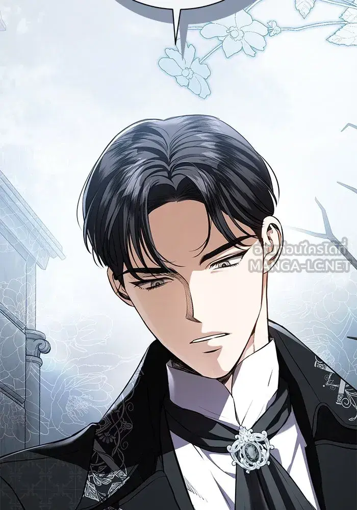 To My Husband’s Mistress ตอนที่ 86 — หน้า 36 จาก 107