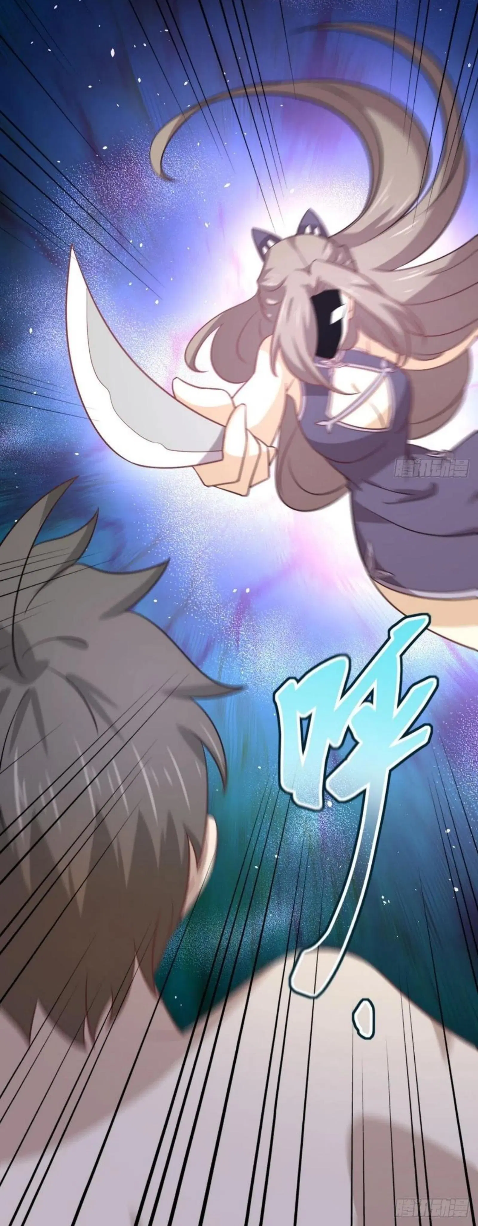 Immortal Swordsman in the Reverse World ตอนที่ 143 — หน้า 10 จาก 47