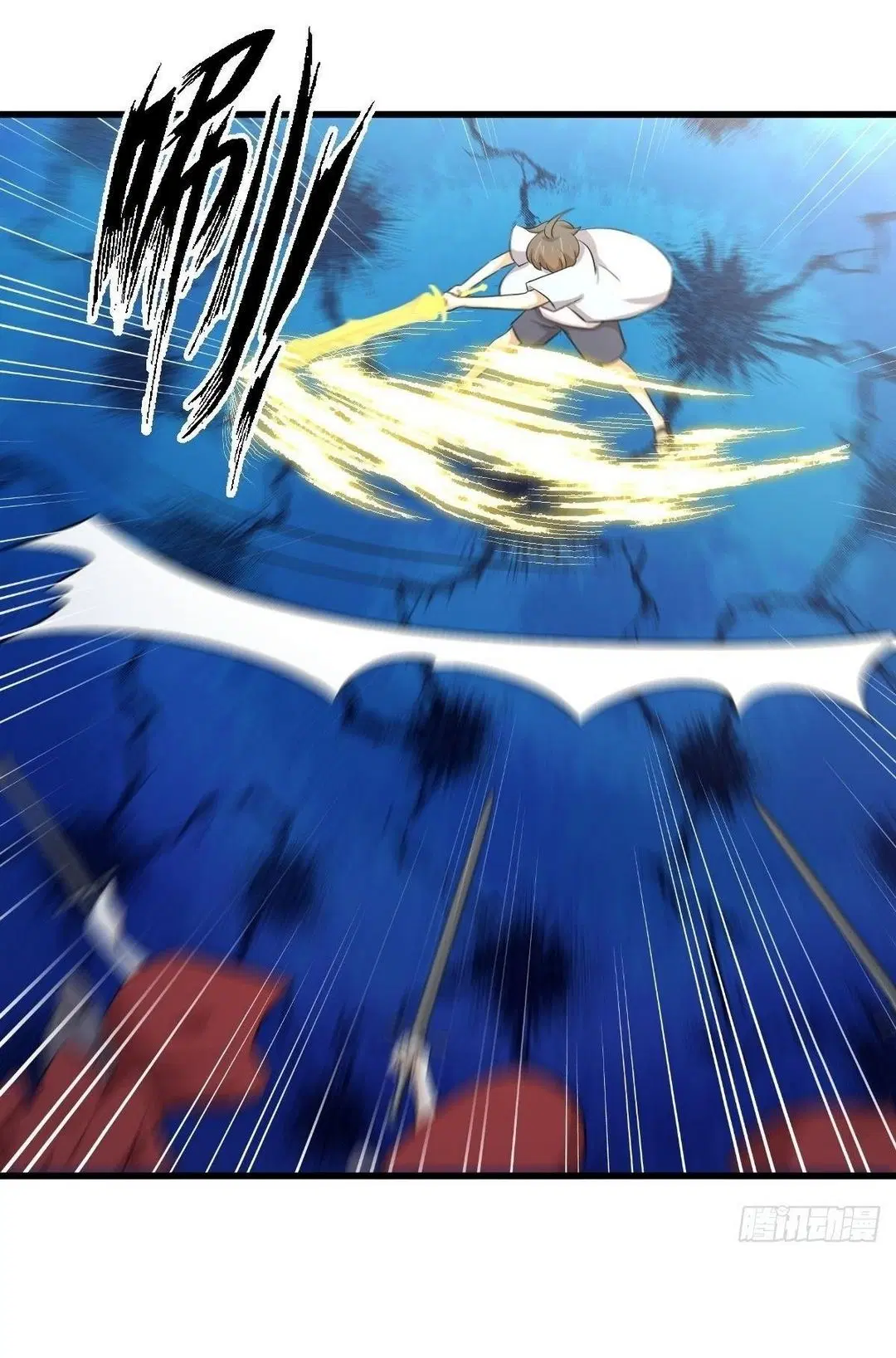 Immortal Swordsman in the Reverse World ตอนที่ 355 — หน้า 39 จาก 49