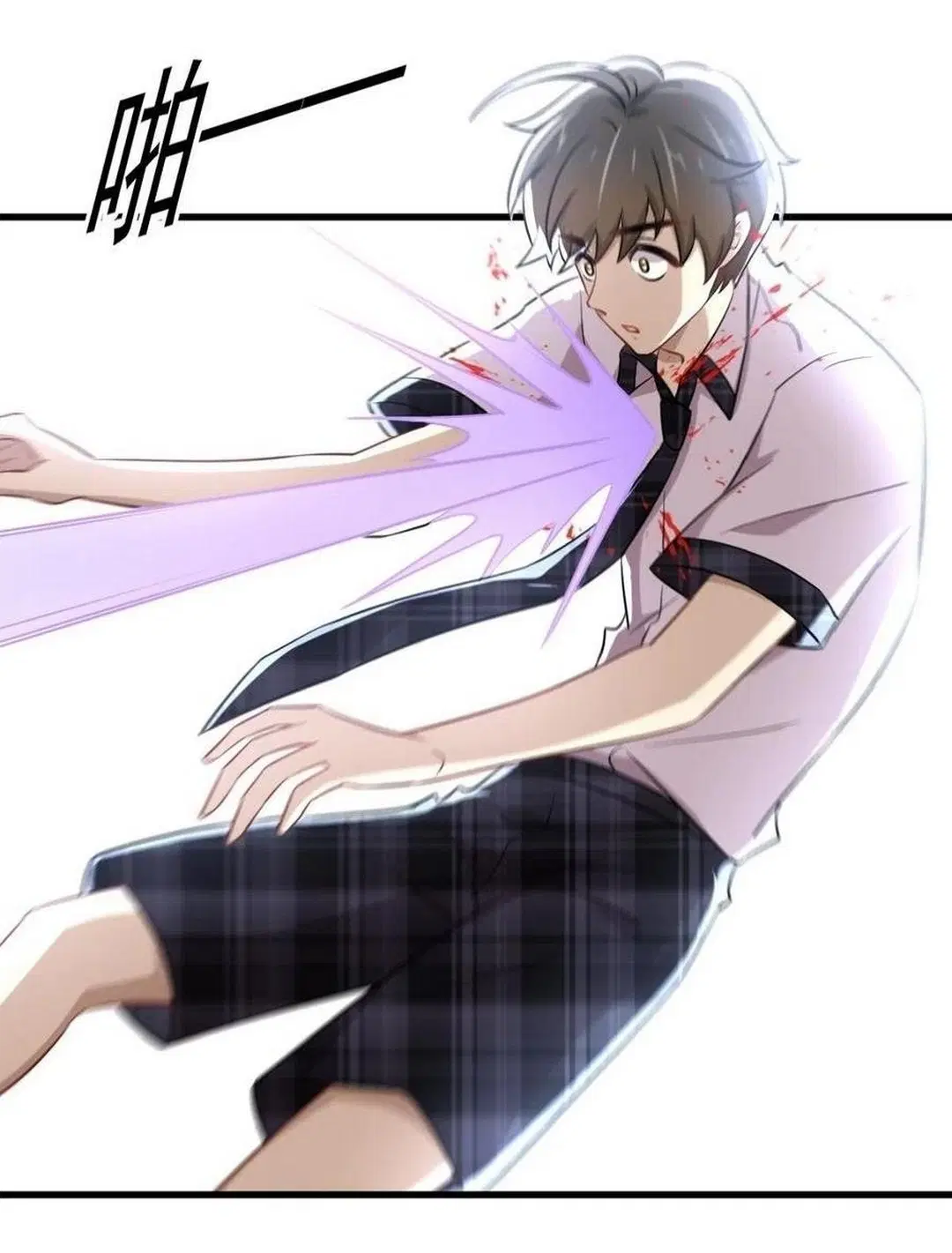 Immortal Swordsman in the Reverse World ตอนที่ 229 — หน้า 9 จาก 43