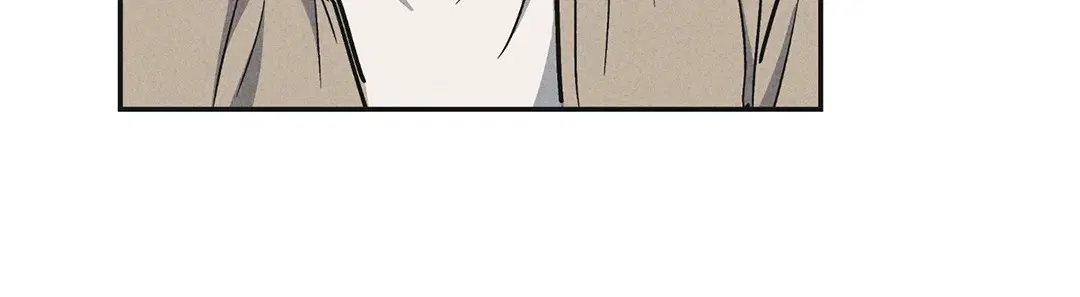 PAYBACK ตอนที่ 55 — หน้า 6 จาก 88