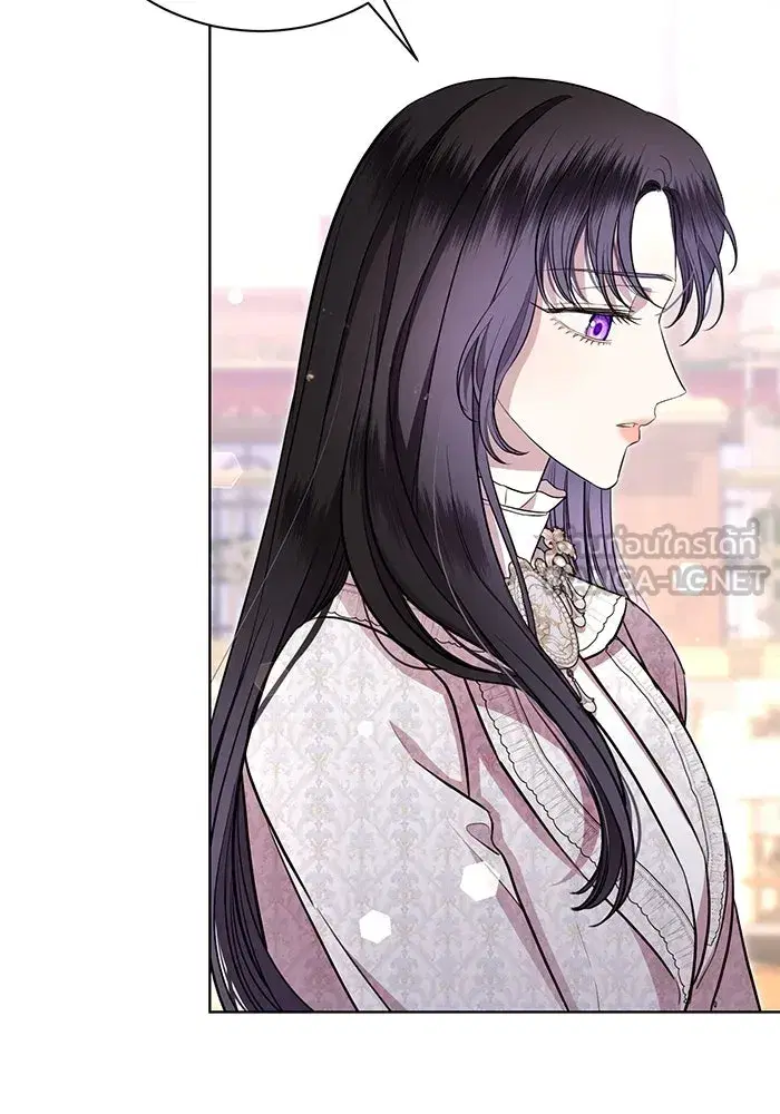 To My Husband’s Mistress ตอนที่ 10 — หน้า 57 จาก 111