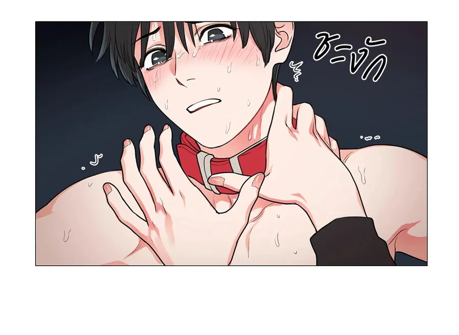 Sadistic Beauty ตอนที่ 58 — หน้า 24 จาก 38