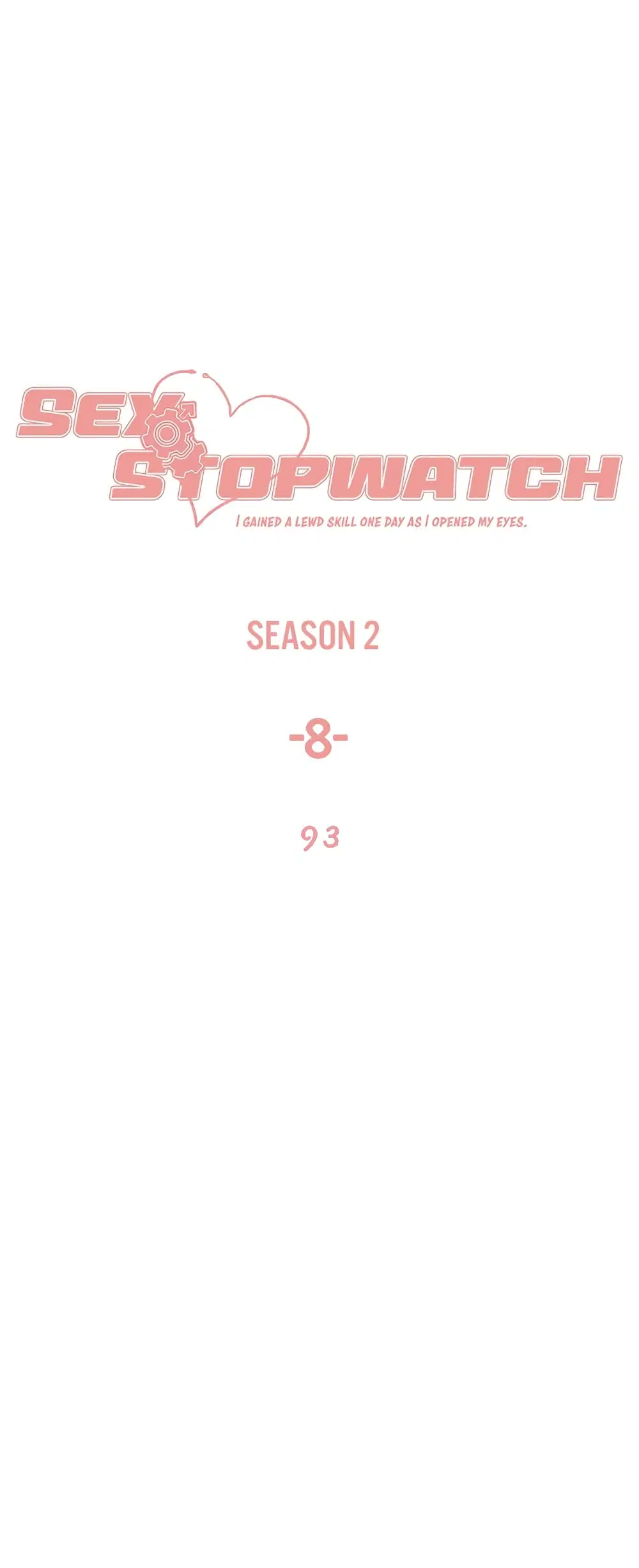 Sex-Stop Watch ตอนที่ 83 — หน้า 2 จาก 62