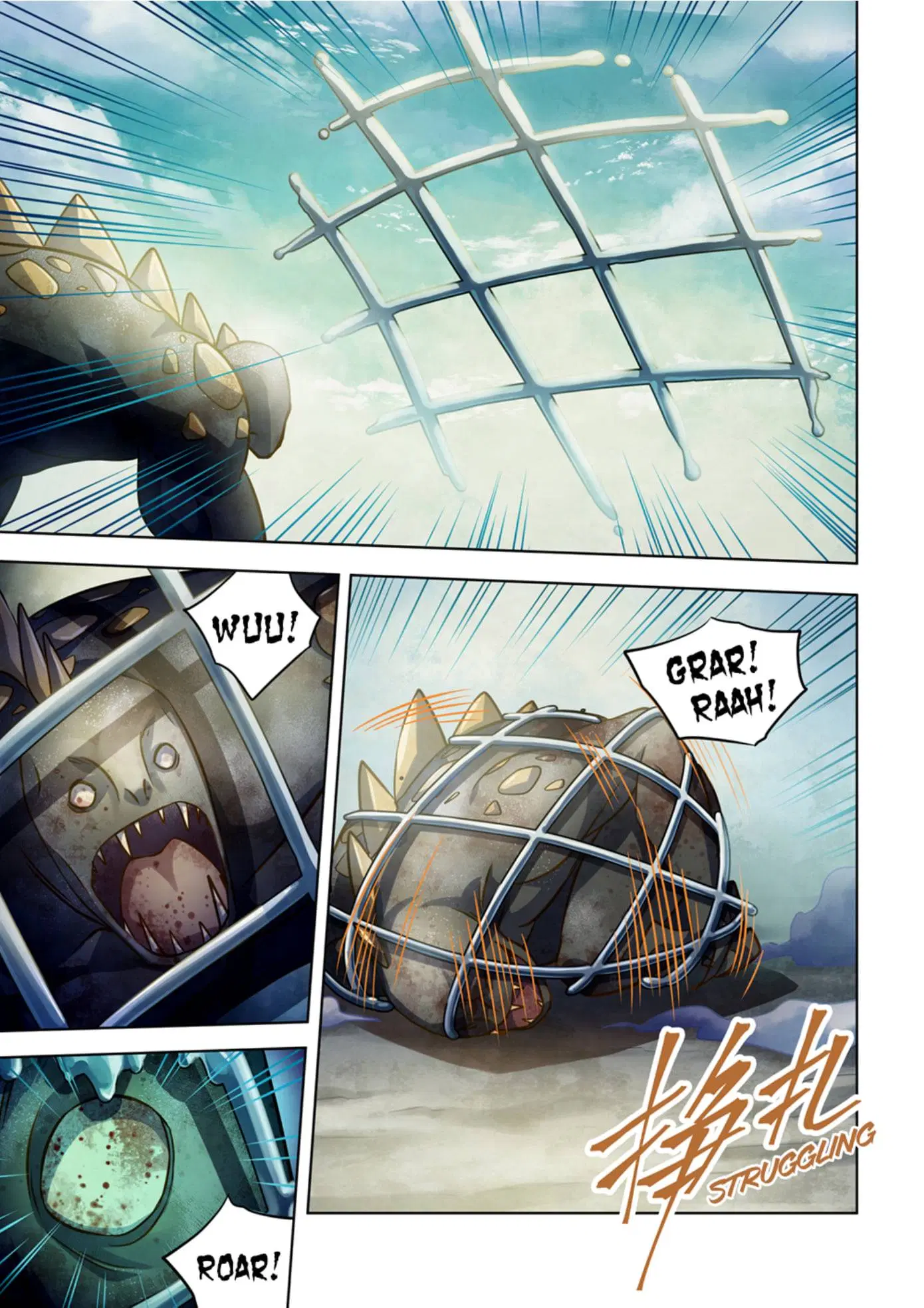 The Last Human ตอนที่ 341.345 — หน้า 3 จาก 87