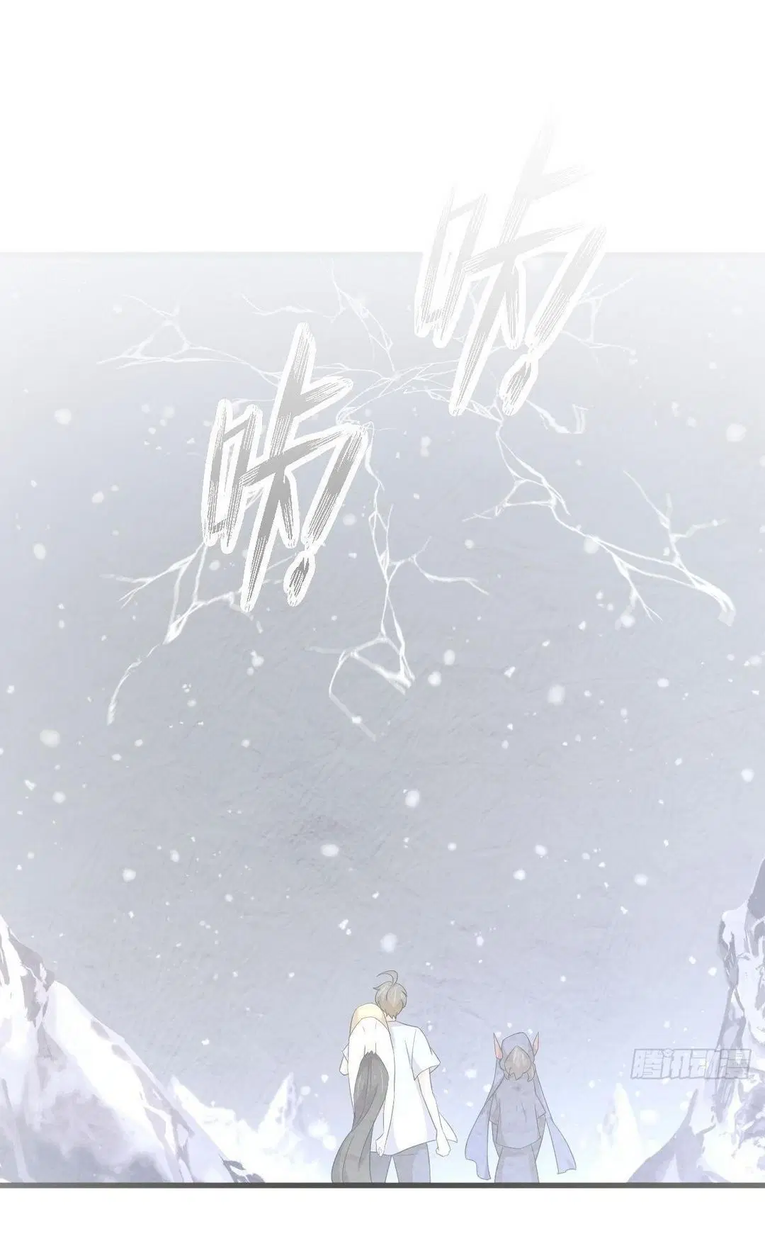 Immortal Swordsman in the Reverse World ตอนที่ 355 — หน้า 2 จาก 49