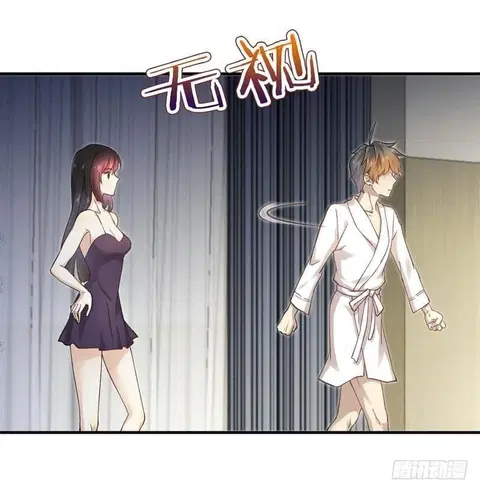 Immortal Swordsman in the Reverse World ตอนที่ 1 — หน้า 28 จาก 58