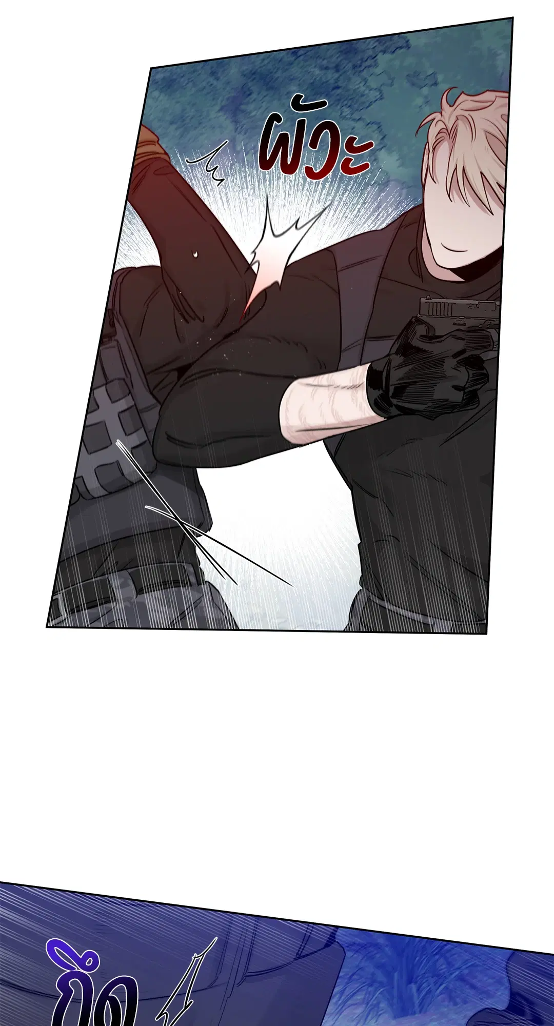 Roses and Champagne ตอนที่ 52.09 — หน้า 22 จาก 98