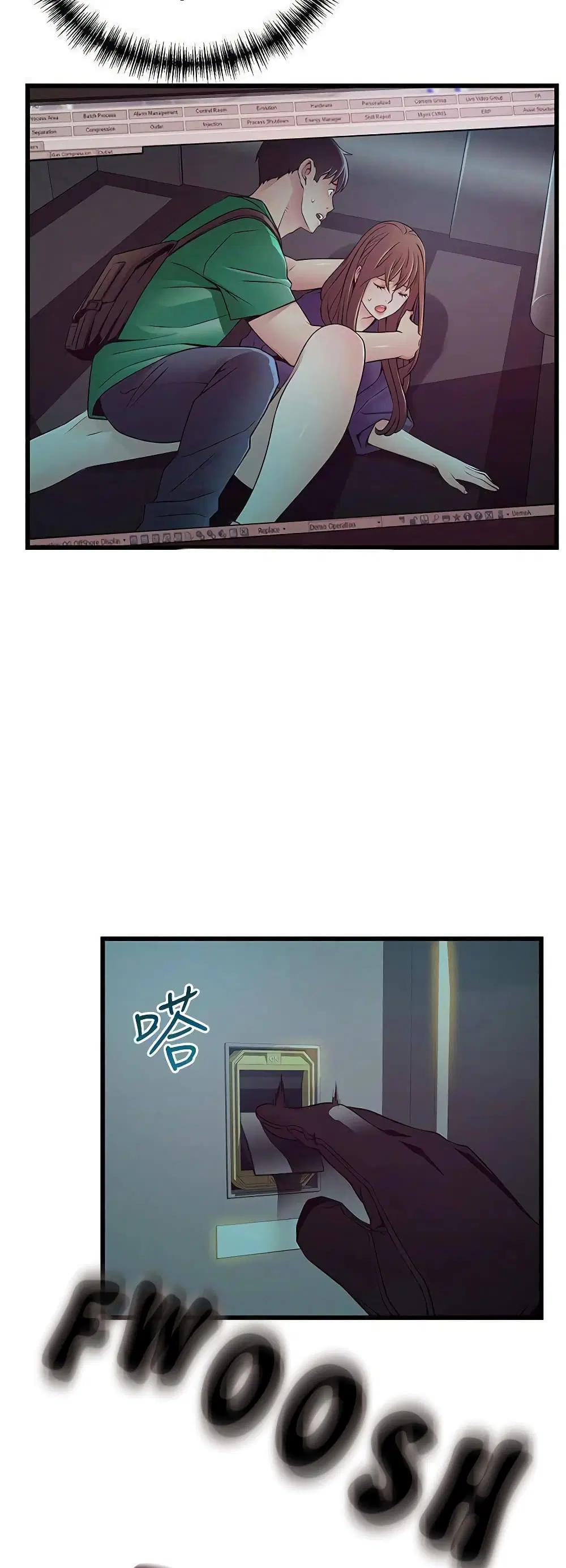 Weak Point ตอนที่ 67 — หน้า 35 จาก 41