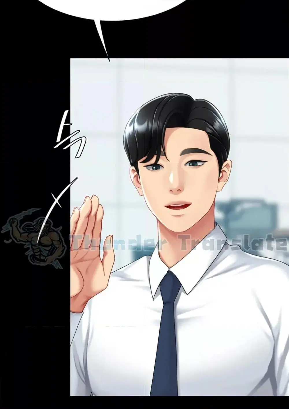 Go Ahead Mom ตอนที่ 92 — หน้า 138 จาก 171