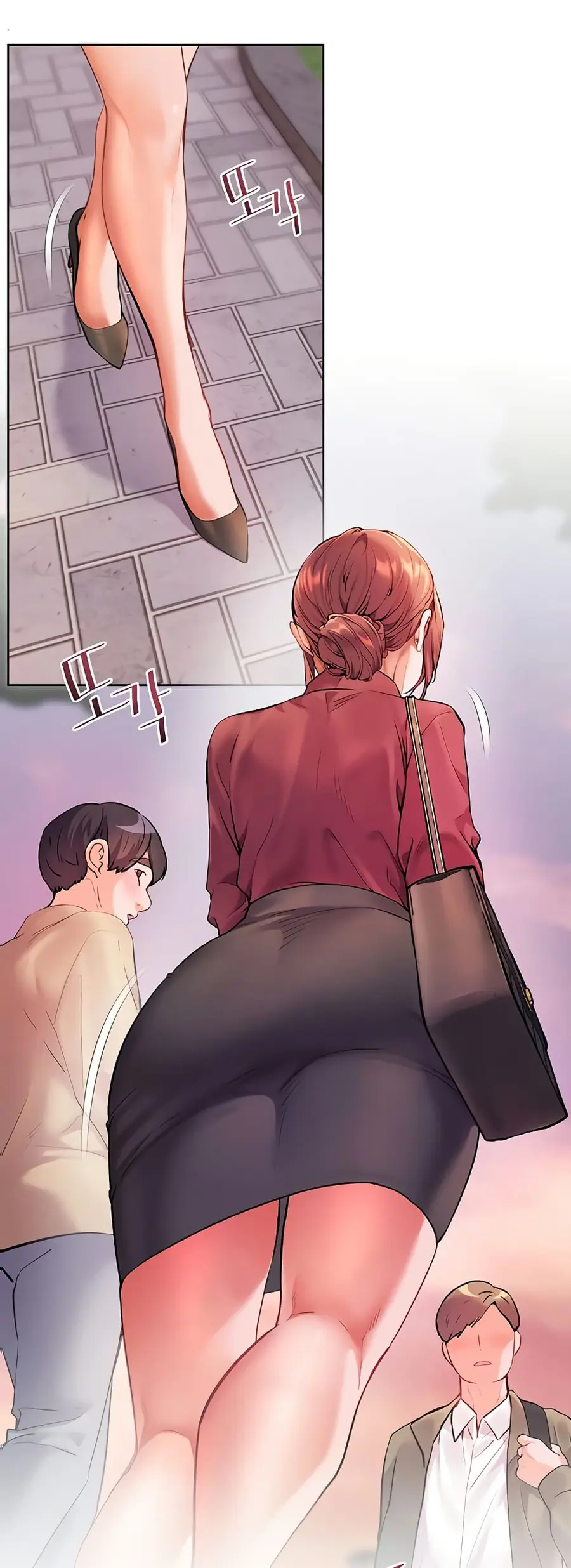 Teacher’s Efforts ตอนที่ 41 — หน้า 62 จาก 80