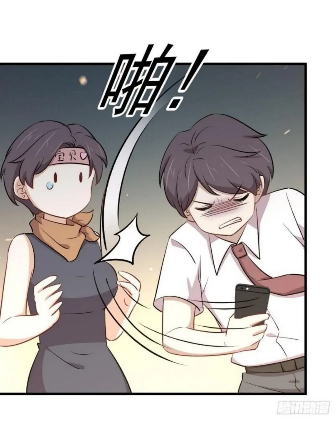 Immortal Swordsman in the Reverse World ตอนที่ 274 — หน้า 8 จาก 45