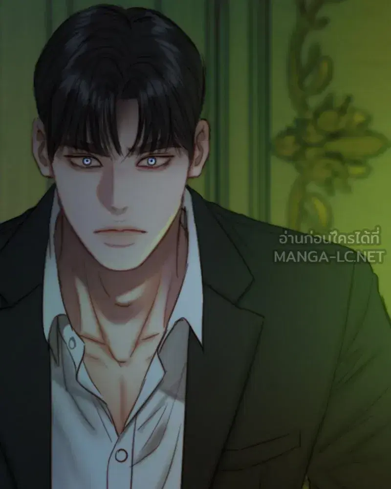 Serena ตอนที่ 117 — หน้า 3 จาก 119