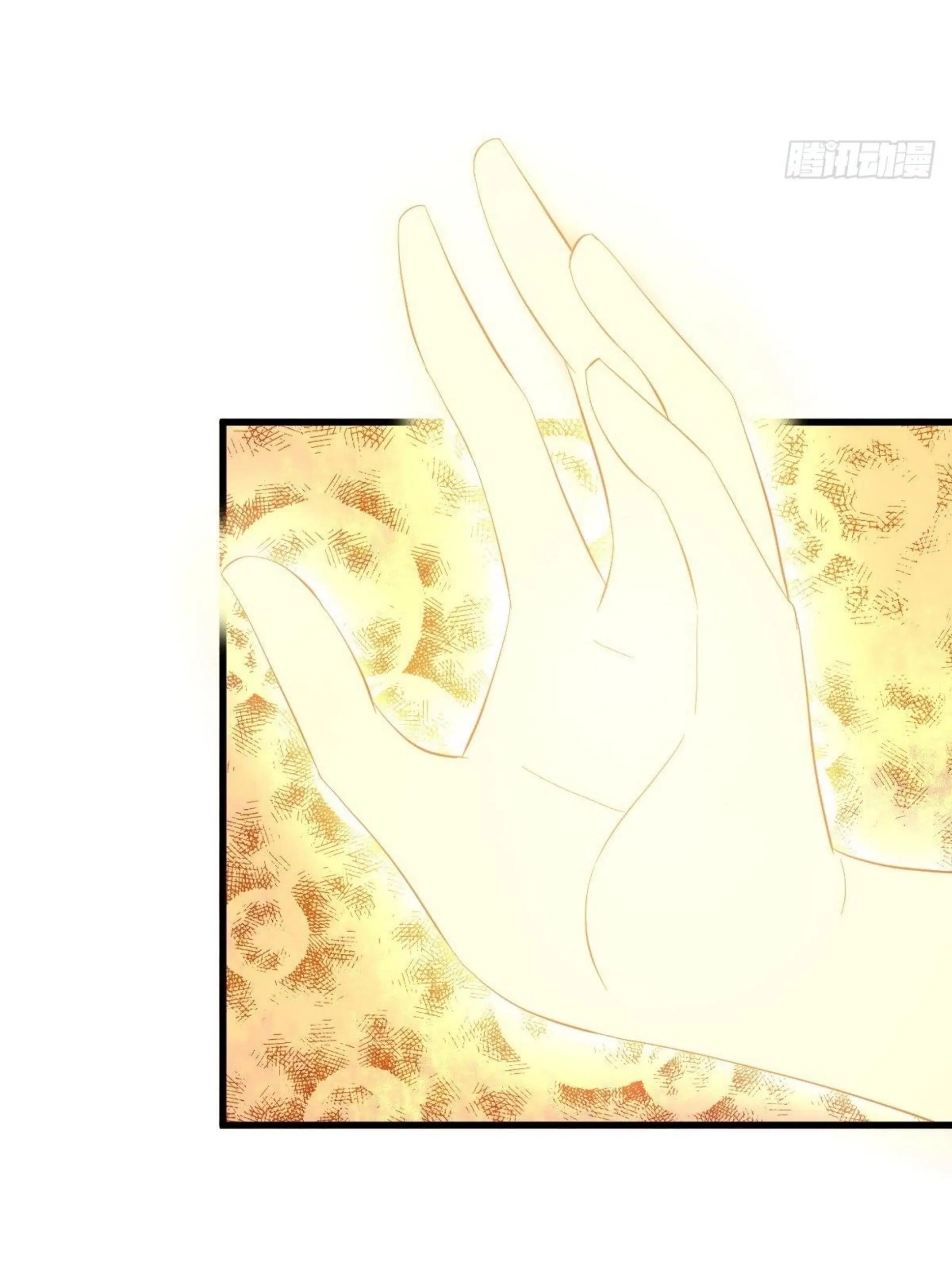 Immortal Swordsman in the Reverse World ตอนที่ 336 — หน้า 10 จาก 43