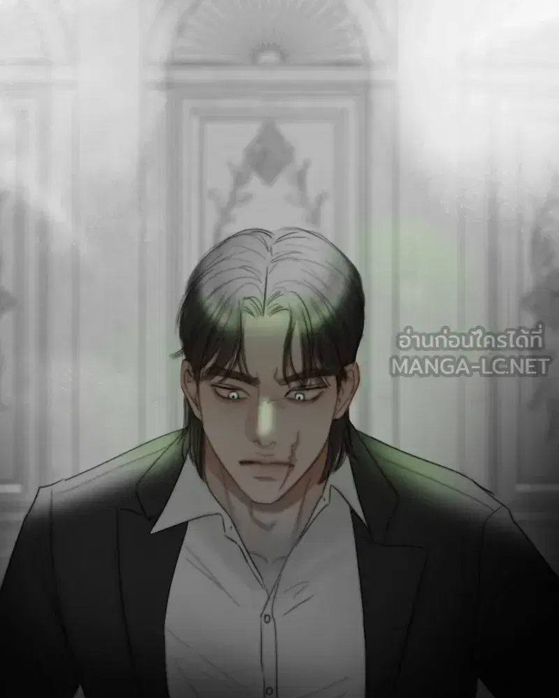 Serena ตอนที่ 79 — หน้า 129 จาก 150