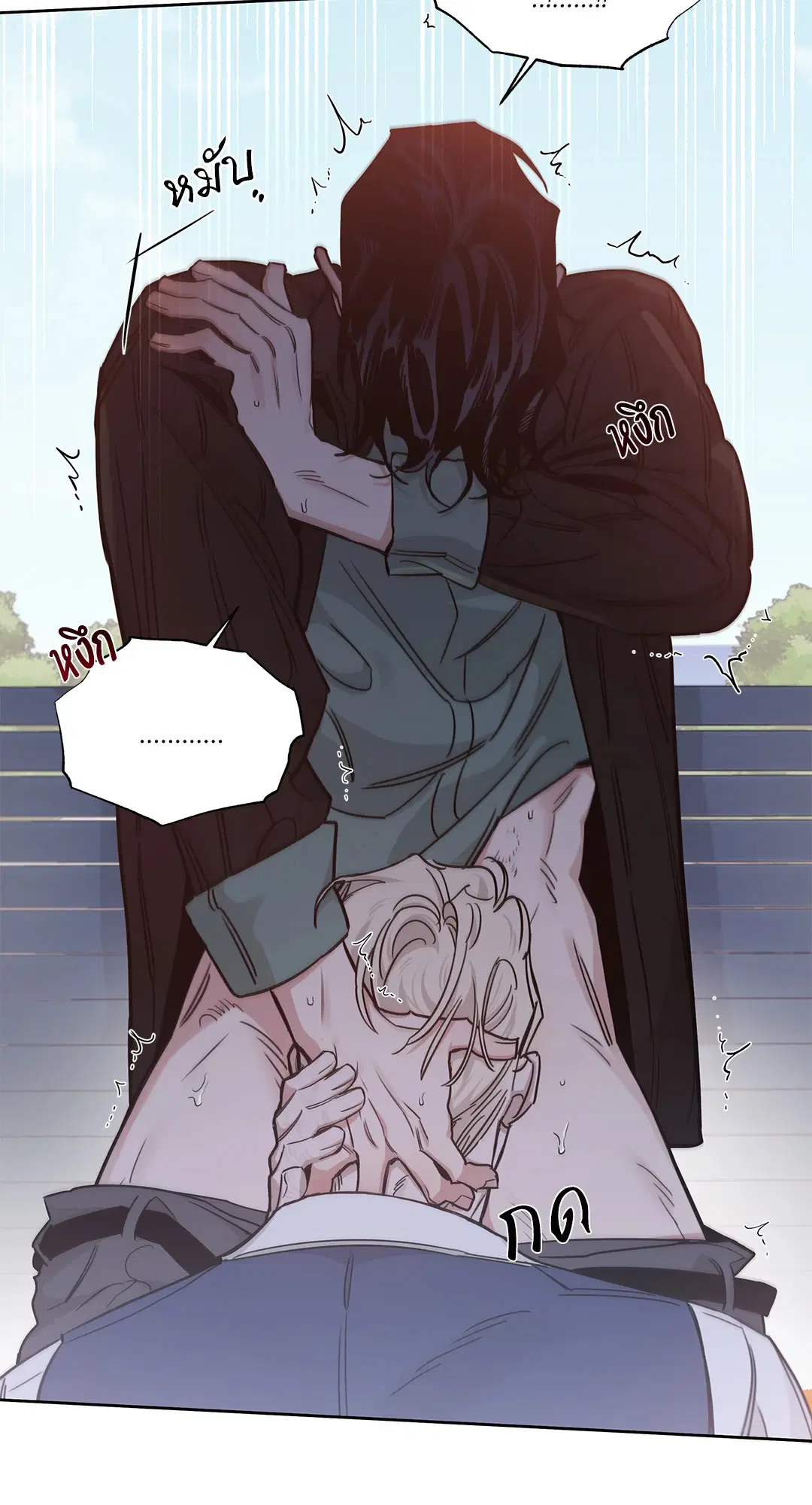 Roses and Champagne ตอนที่ 52.36 — หน้า 34 จาก 77