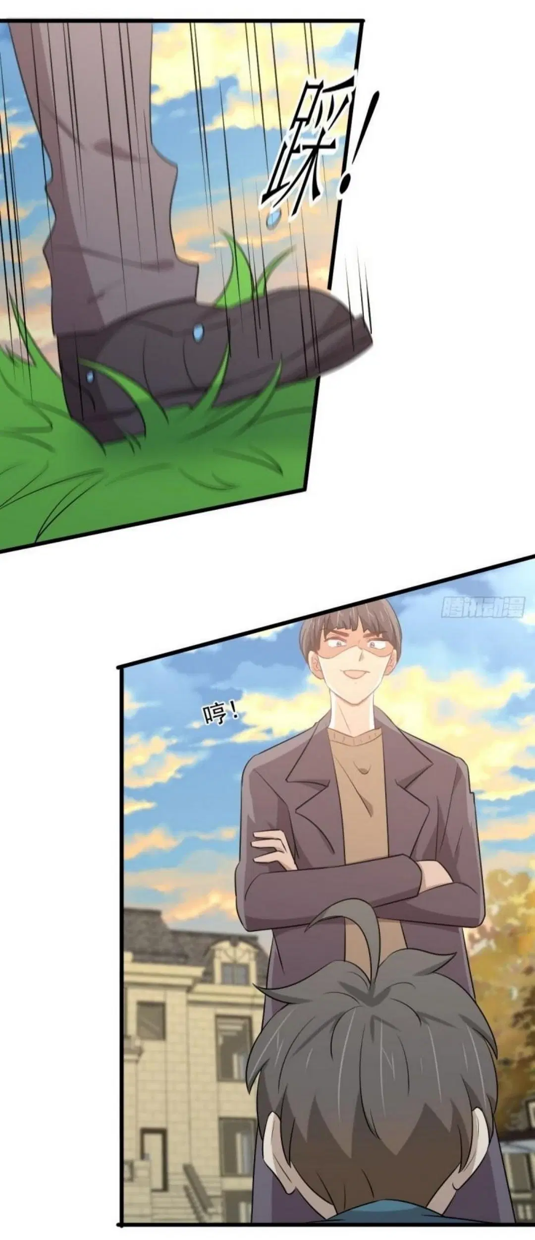 Immortal Swordsman in the Reverse World ตอนที่ 288 — หน้า 22 จาก 46