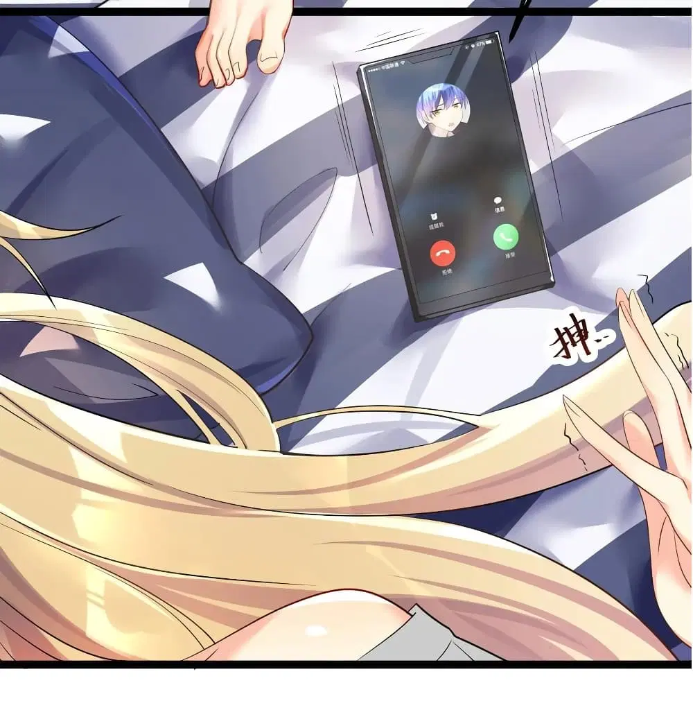 What Happended? Why I become to Girl? ตอนที่ 26.6 — หน้า 4 จาก 53