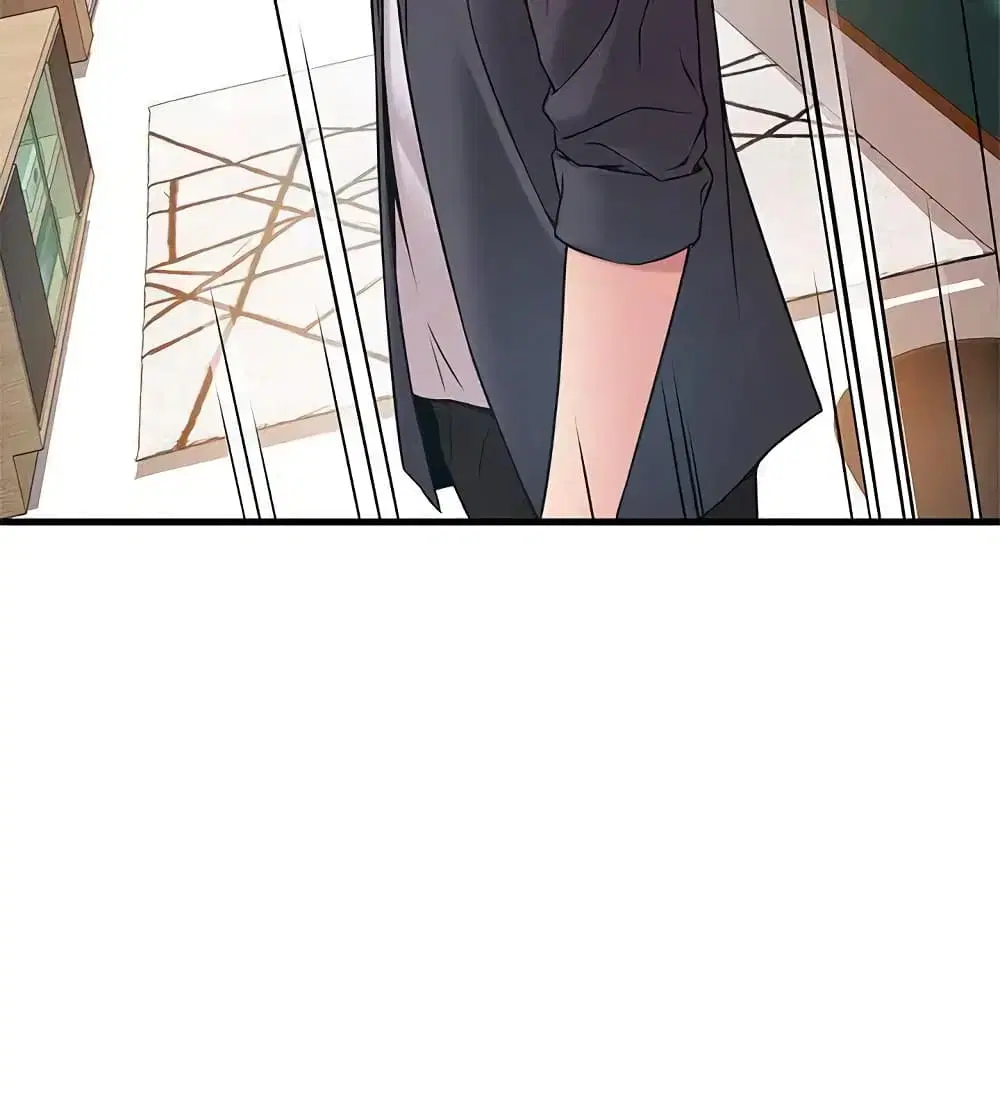Weak Point ตอนที่ 19 — หน้า 15 จาก 33