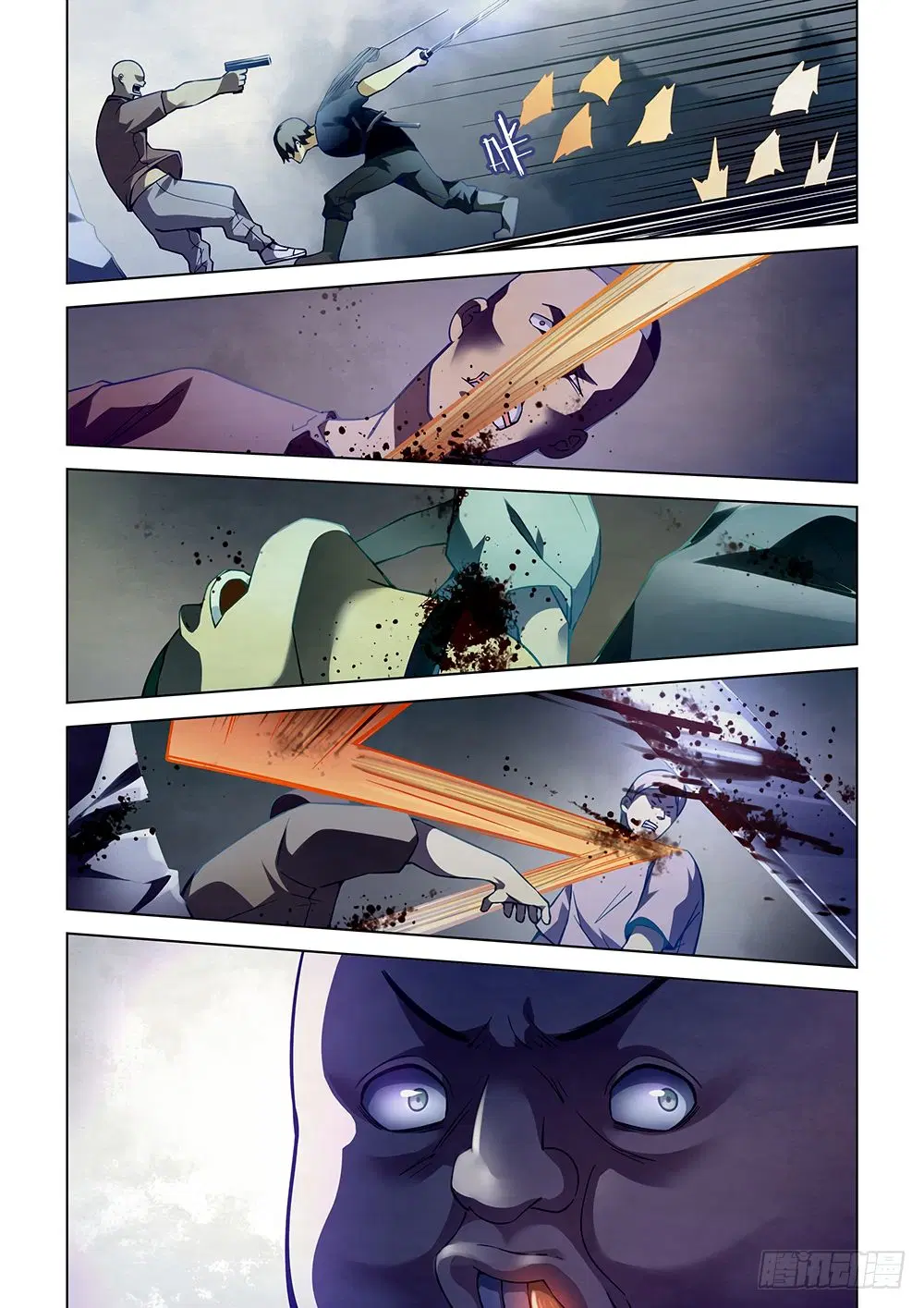 The Last Human ตอนที่ 62 — หน้า 6 จาก 15