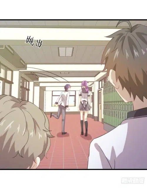 Immortal Swordsman in the Reverse World ตอนที่ 95 — หน้า 34 จาก 36