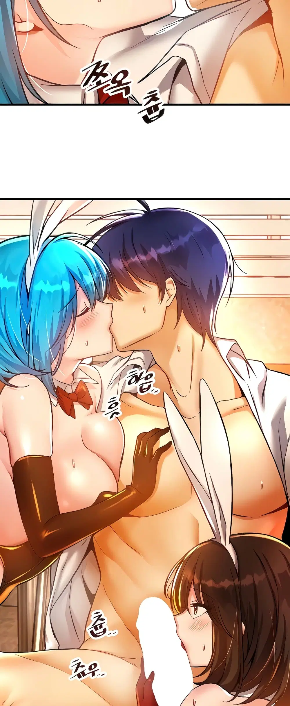Trapped in the Academy’s Eroge ตอนที่ 42 — หน้า 25 จาก 52