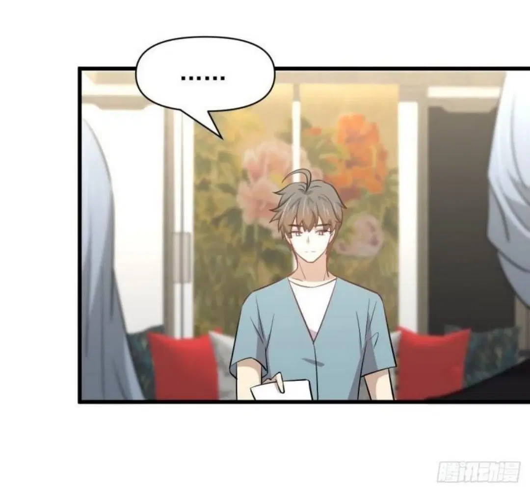 Immortal Swordsman in the Reverse World ตอนที่ 269 — หน้า 11 จาก 40