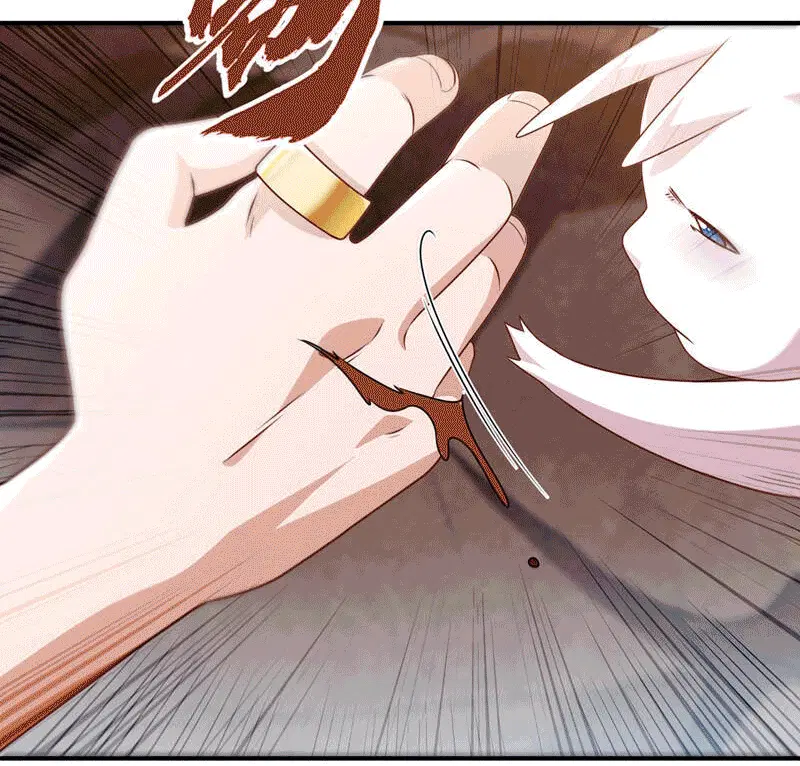 Wu Ni ตอนที่ 227 — หน้า 37 จาก 40