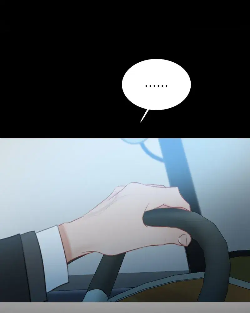 Serena ตอนที่ 72 — หน้า 4 จาก 128