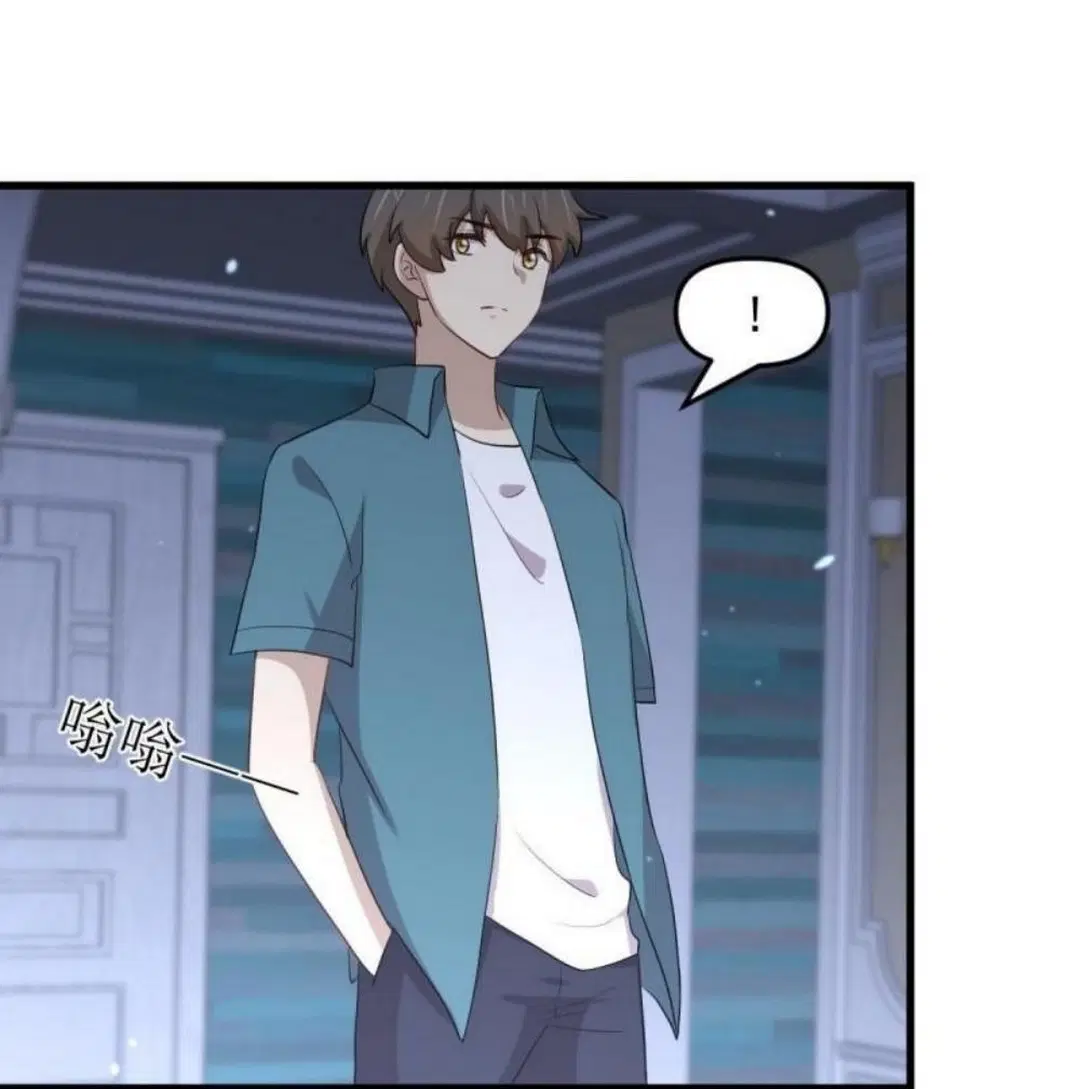 Immortal Swordsman in the Reverse World ตอนที่ 297 — หน้า 22 จาก 38