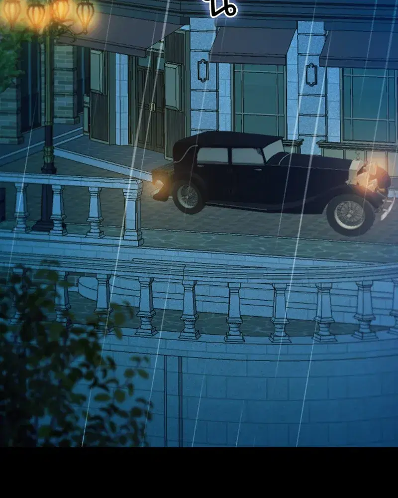 Serena ตอนที่ 106 — หน้า 13 จาก 135