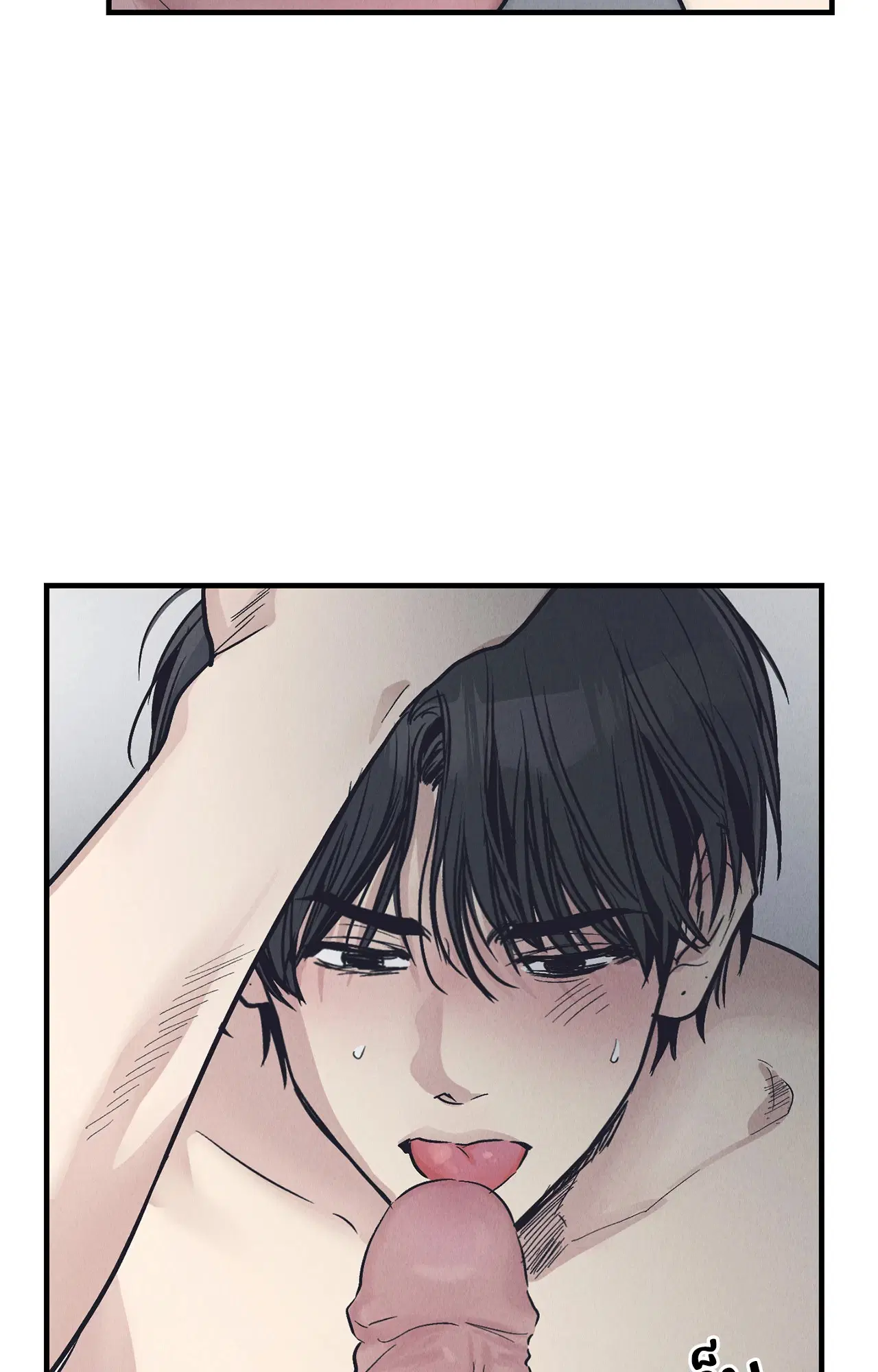 PAYBACK ตอนที่ 95.02 — หน้า 76 จาก 91