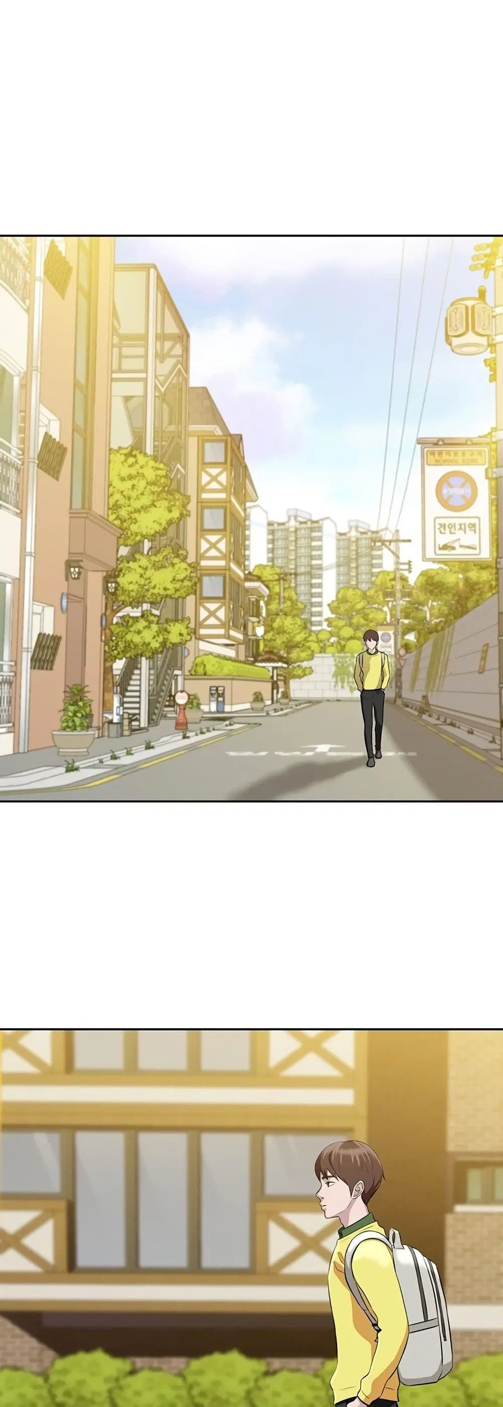 Panty Note ตอนที่ 1 — หน้า 2 จาก 60