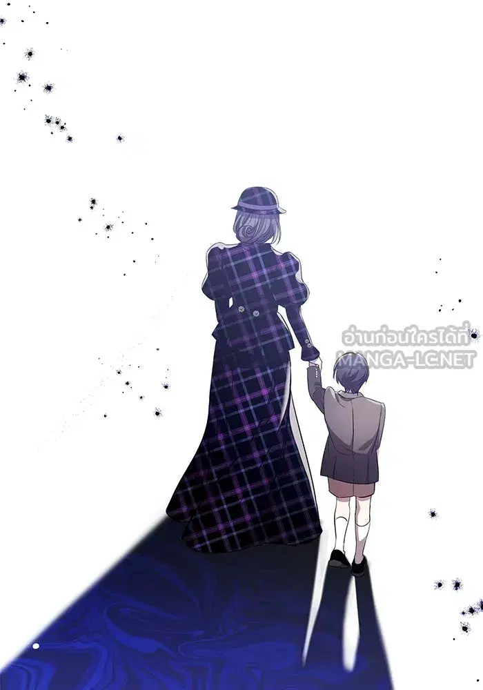 To My Husband’s Mistress ตอนที่ 3 — หน้า 24 จาก 155