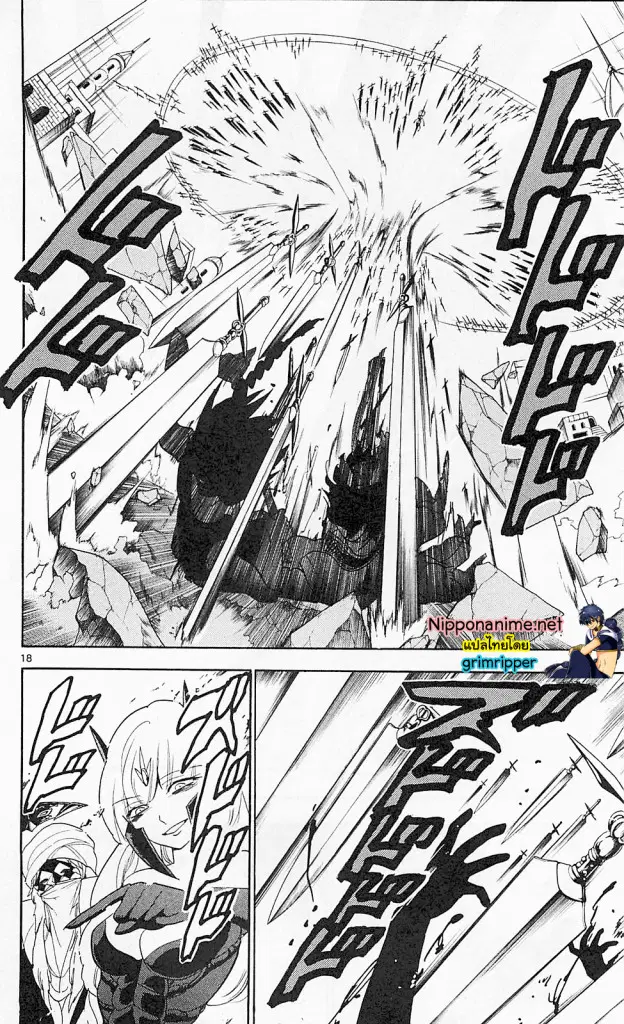 Magi the Labyrinth of Magic ตอนที่ 102 — หน้า 18 จาก 19