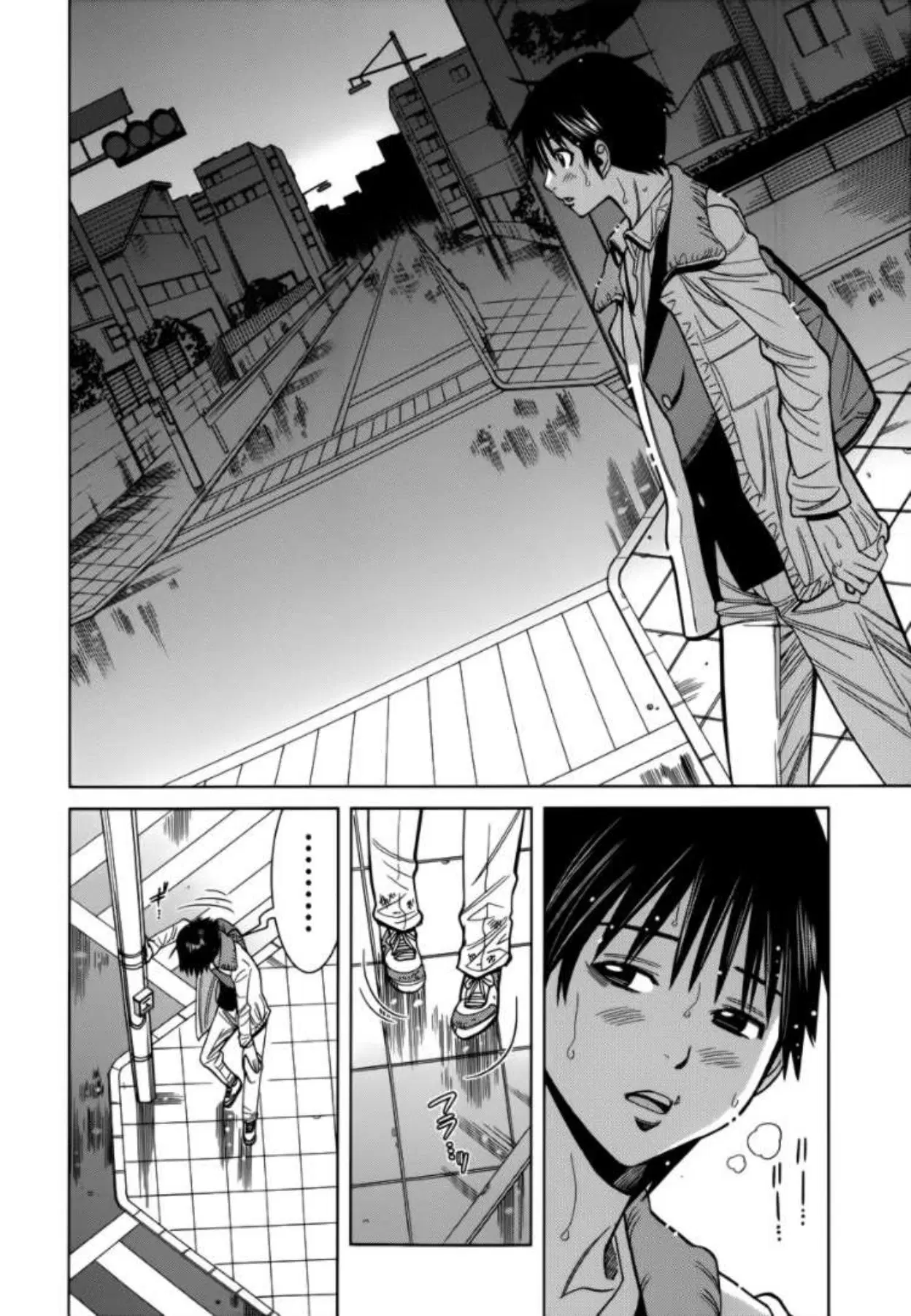 Nozoki Ana ตอนที่ 105 — หน้า 14 จาก 19