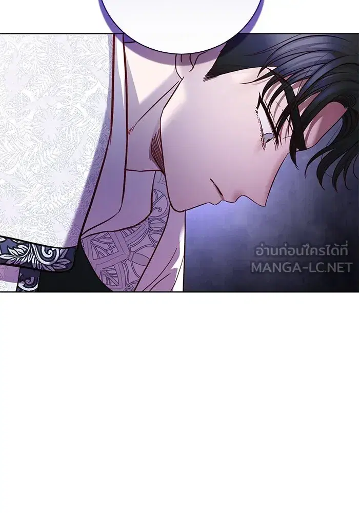 To My Husband’s Mistress ตอนที่ 4 — หน้า 96 จาก 109