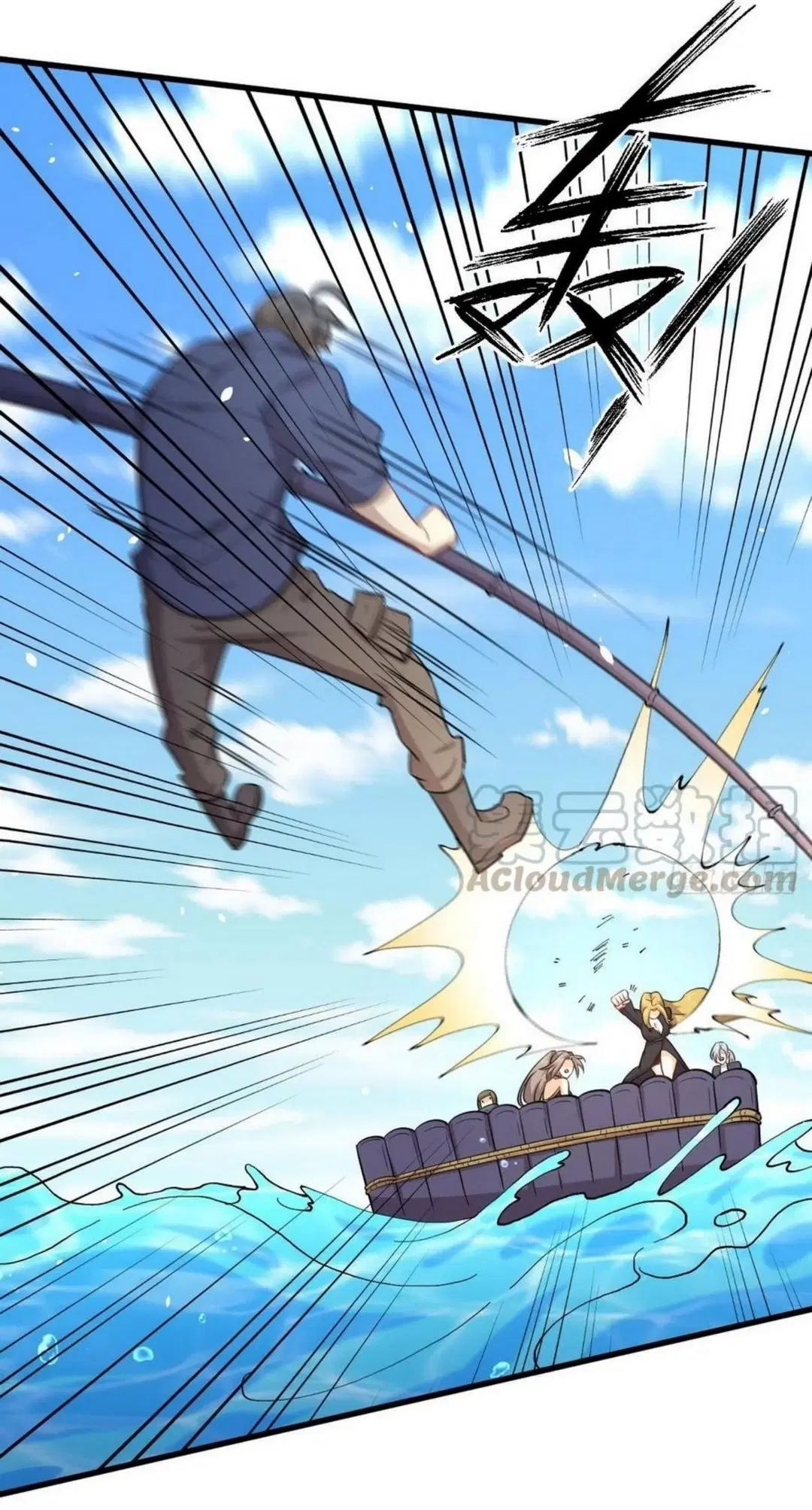Immortal Swordsman in the Reverse World ตอนที่ 193 — หน้า 18 จาก 32