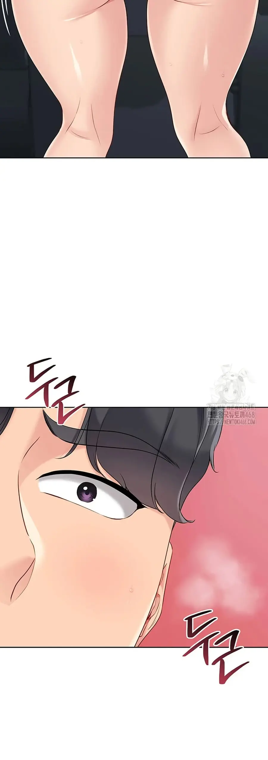 Set Up ตอนที่ 35 — หน้า 36 จาก 51