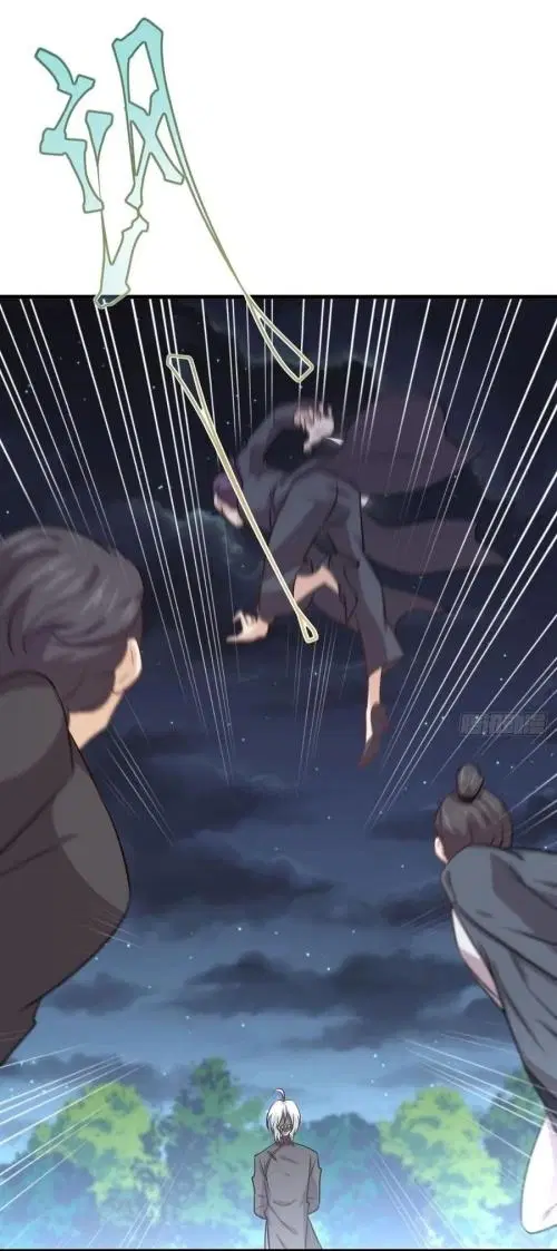 Immortal Swordsman in the Reverse World ตอนที่ 135 — หน้า 39 จาก 42